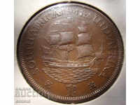 Νότια Αφρική 1 Penny 1941 Rare