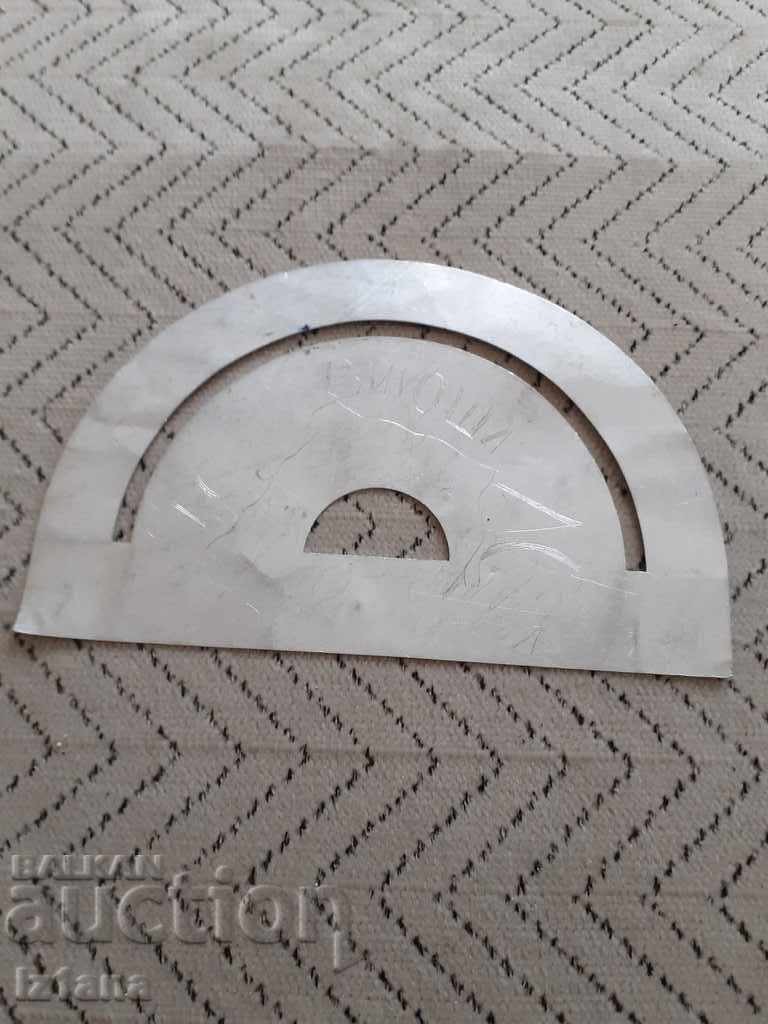 Delivery of Old transporter