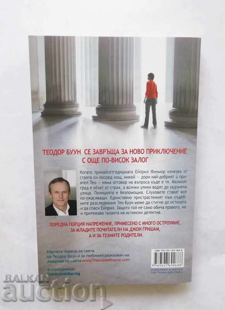 Theodore Boone: The Abduction - John Grisham 2011 with price 8.00 BGN | € 4.09