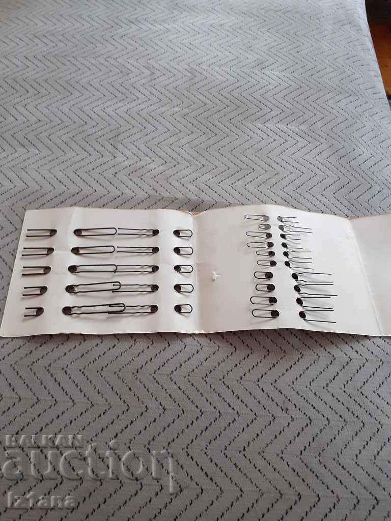 Delivery of Old Fiba, Phobi Delivery of Old Fiba, Phobi