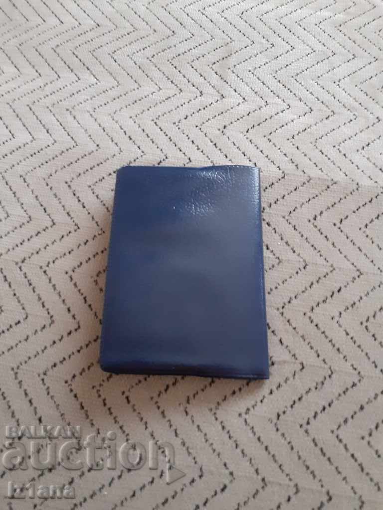 Delivery of Old Membership and Sports Card Delivery of Old Membership and Sports Card