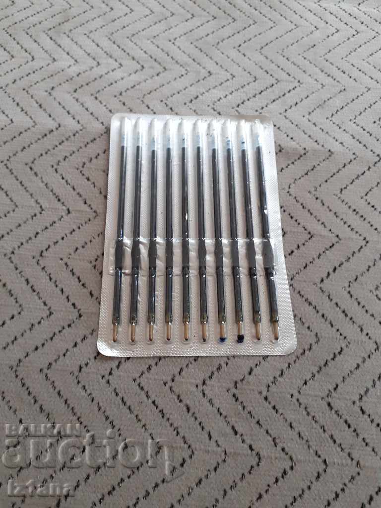 Old refill, Pevdi refills with price 10.00 BGN | € 5.11