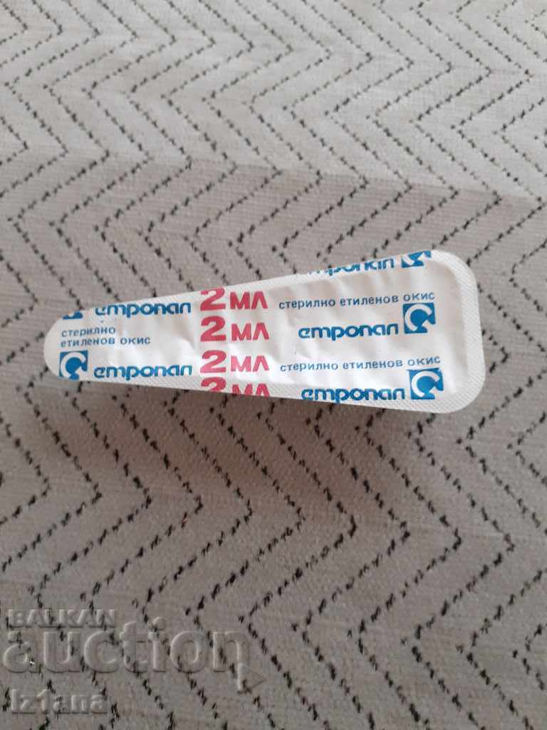 Old plastic syringe 2ml with price 3.00 BGN | € 1.53