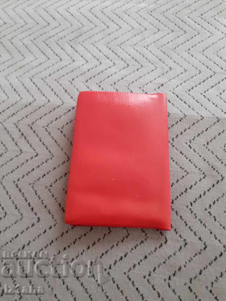 Old membership card Union of the Deaf in Bulgaria - 5 Old membership card Union of the Deaf in Bulgaria - 5