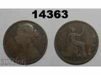 Marea Britanie 1 penny 1877 monede