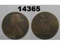 Великобритания 1 пени 1888 монета