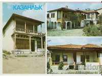 Card Bulgaria Kazanlak Historical and ethnographic complex *