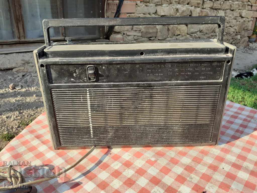 Delivery of Radio, Philips Philadelphia, PHILIPS Delivery of Radio, Philips Philadelphia, PHILIPS
