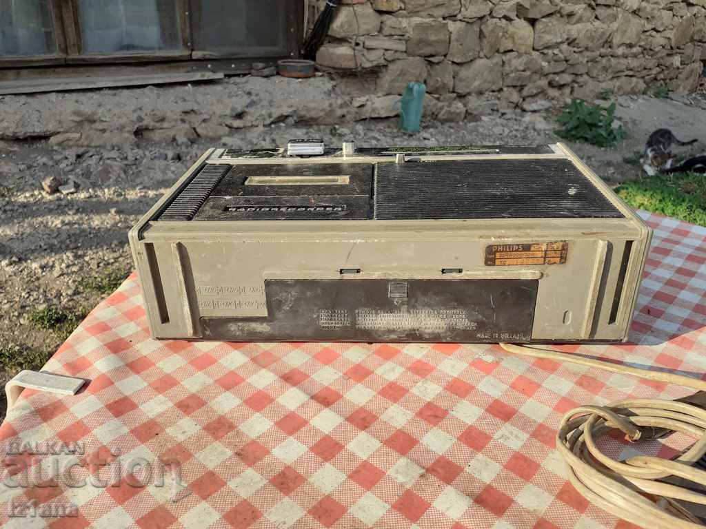 Radio, Philips Philadelphia, PHILIPS - 7 Radio, Philips Philadelphia, PHILIPS - 7