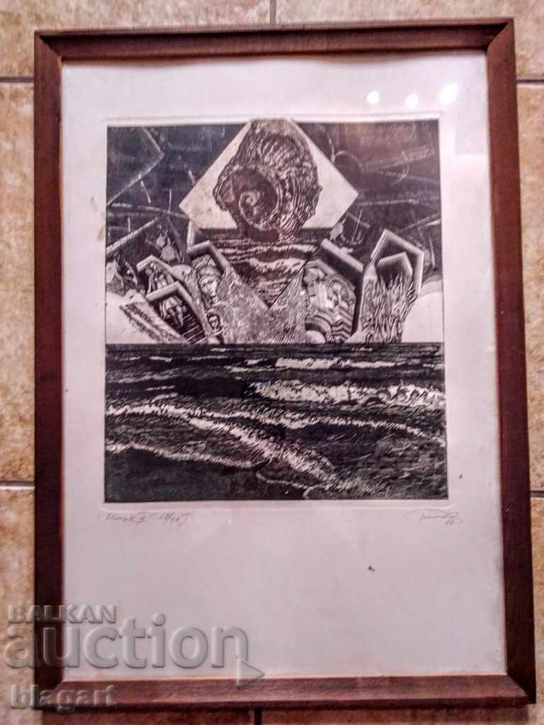 Gravură, grafică - „Marea” -1980.