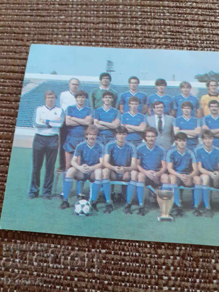 Calendar of FC Vitosha, Levski Spartak with price 10.00 BGN | € 5.11 Calendar of FC Vitosha, Levski Spartak with price 10.00 BGN | € 5.11