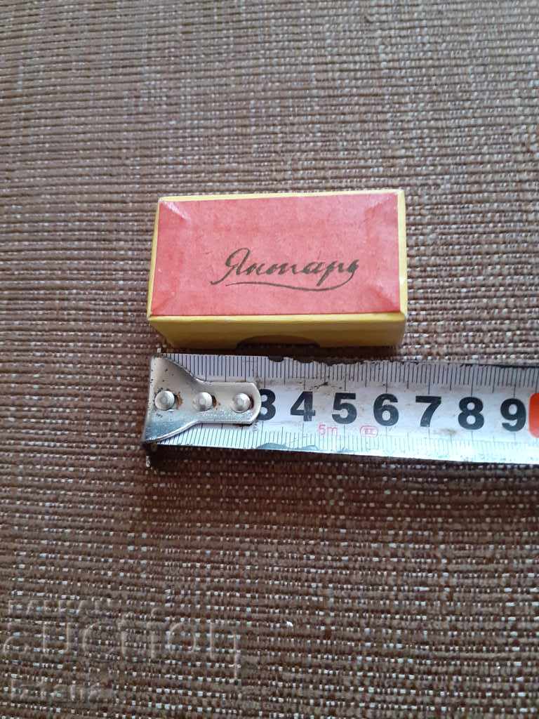 Old box, box from the watch Amber, Amber - 6