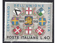 1966 Ιταλία. Προσχώρηση του Βένετο και της Mantova στην Ιταλία.