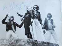 Aвтограф и снимка от музикална група 1960-те