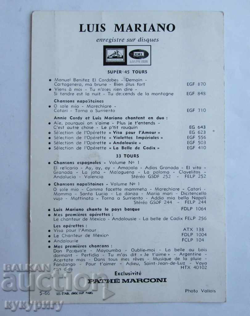 Auction Autograph by LUIS MARIANO Spain late 1950s Auction Autograph by LUIS MARIANO Spain late 1950s