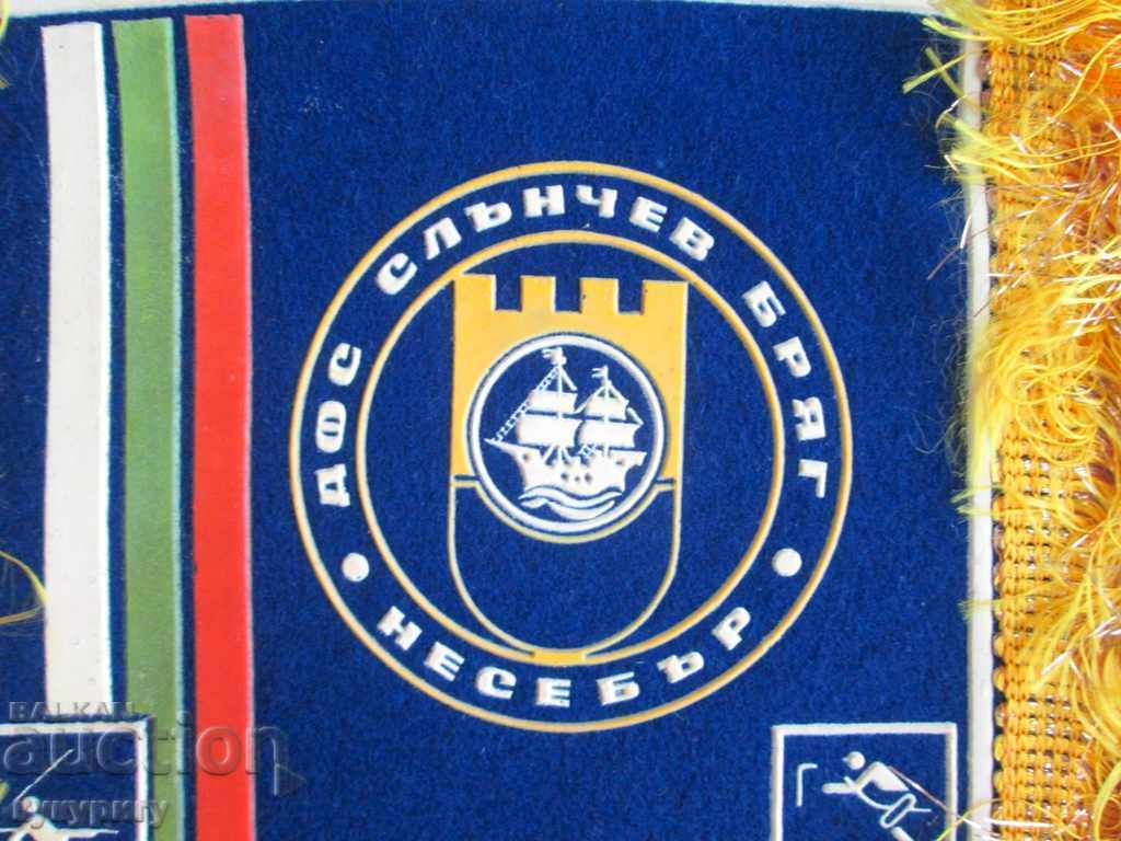 Old Soc flag flag DFS SUNNY BEACH NESSEBAR with price 20.00 BGN | € 10.23 Old Soc flag flag DFS SUNNY BEACH NESSEBAR with price 20.00 BGN | € 10.23