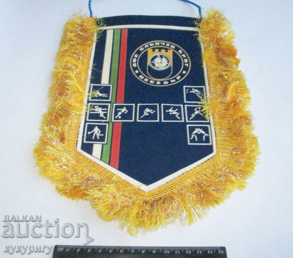 Old Soc flag flag DFS SUNNY BEACH NESSEBAR - 5 Old Soc flag flag DFS SUNNY BEACH NESSEBAR - 5