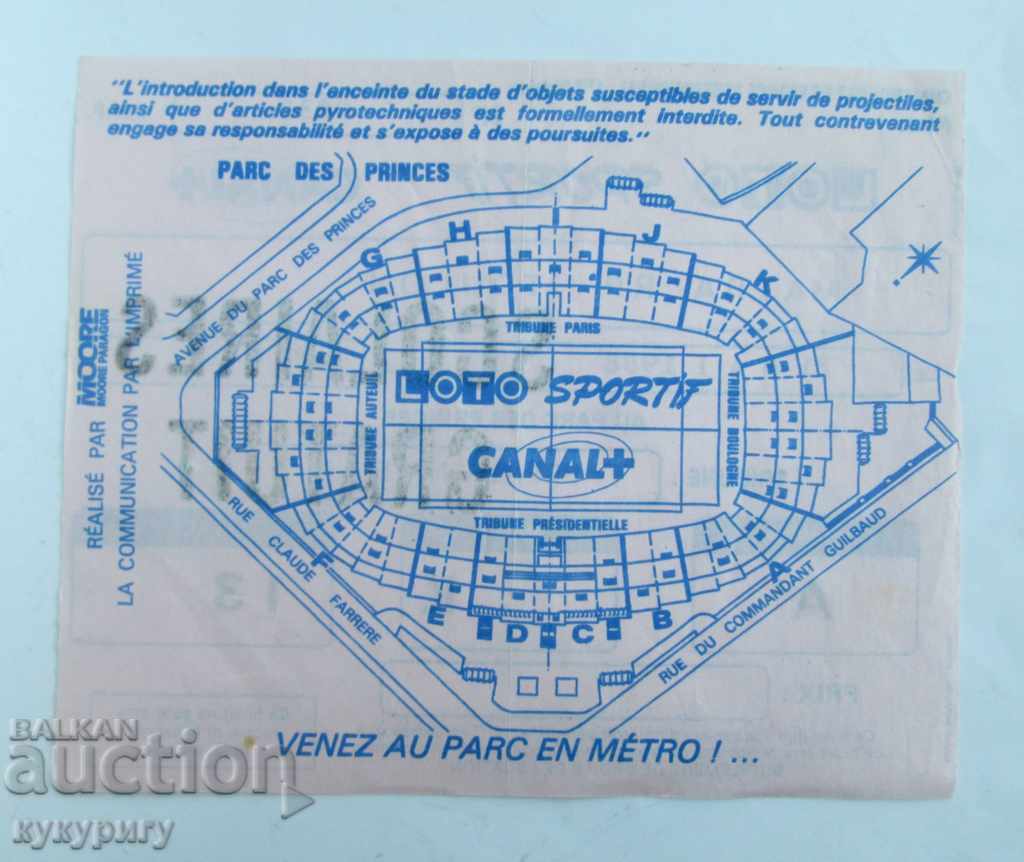 Auction Old ticket for Football 1 league France Parc des Princes 1988 Auction Old ticket for Football 1 league France Parc des Princes 1988