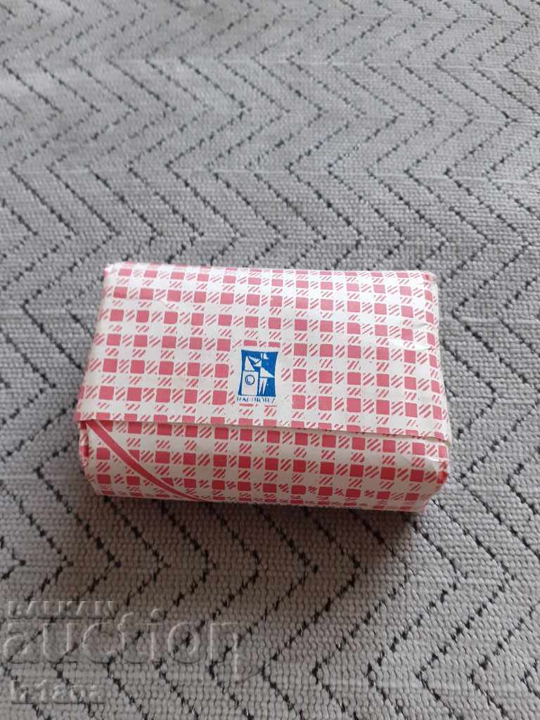 Old soap Bobas with price 15.00 BGN | € 7.67 Old soap Bobas with price 15.00 BGN | € 7.67