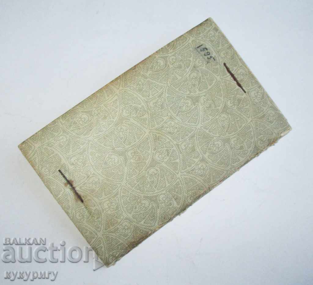 Delivery of Old map document Catholic Girls' School 1919 Delivery of Old map document Catholic Girls' School 1919