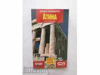 Pocket guide: Athens 2007 + Map