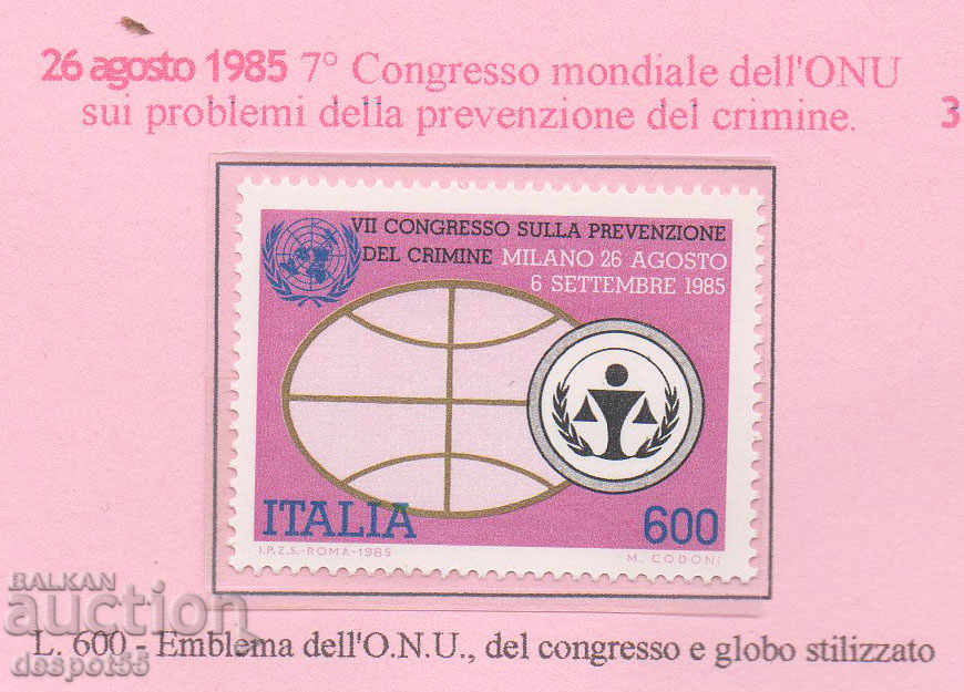 1985. Италия. 7- ми конгрес за превенция на престъпността.