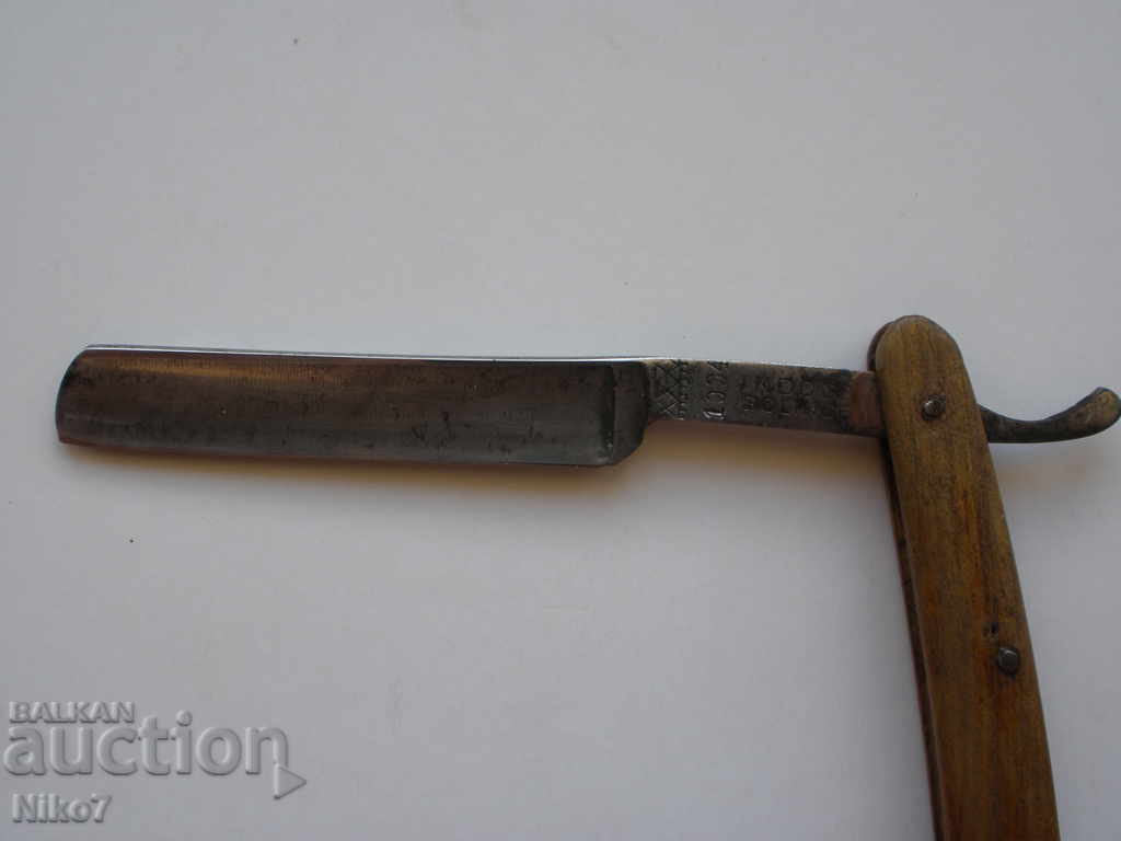 Παράδοση Πολύ παλιό γερμανικό ξυράφι "SOLINGEN". Παράδοση Πολύ παλιό γερμανικό ξυράφι "SOLINGEN".