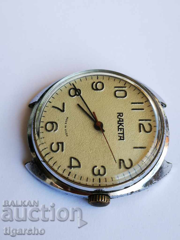 Rocket Clock with price 50.00 BGN | € 25.56 Rocket Clock with price 50.00 BGN | € 25.56