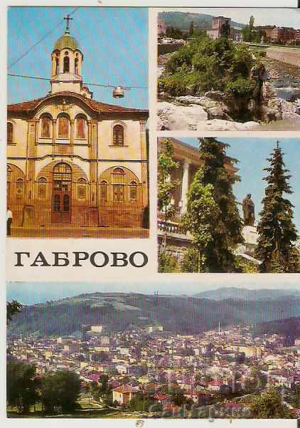 Κάρτα Βουλγαρία Gabrovo 3 *