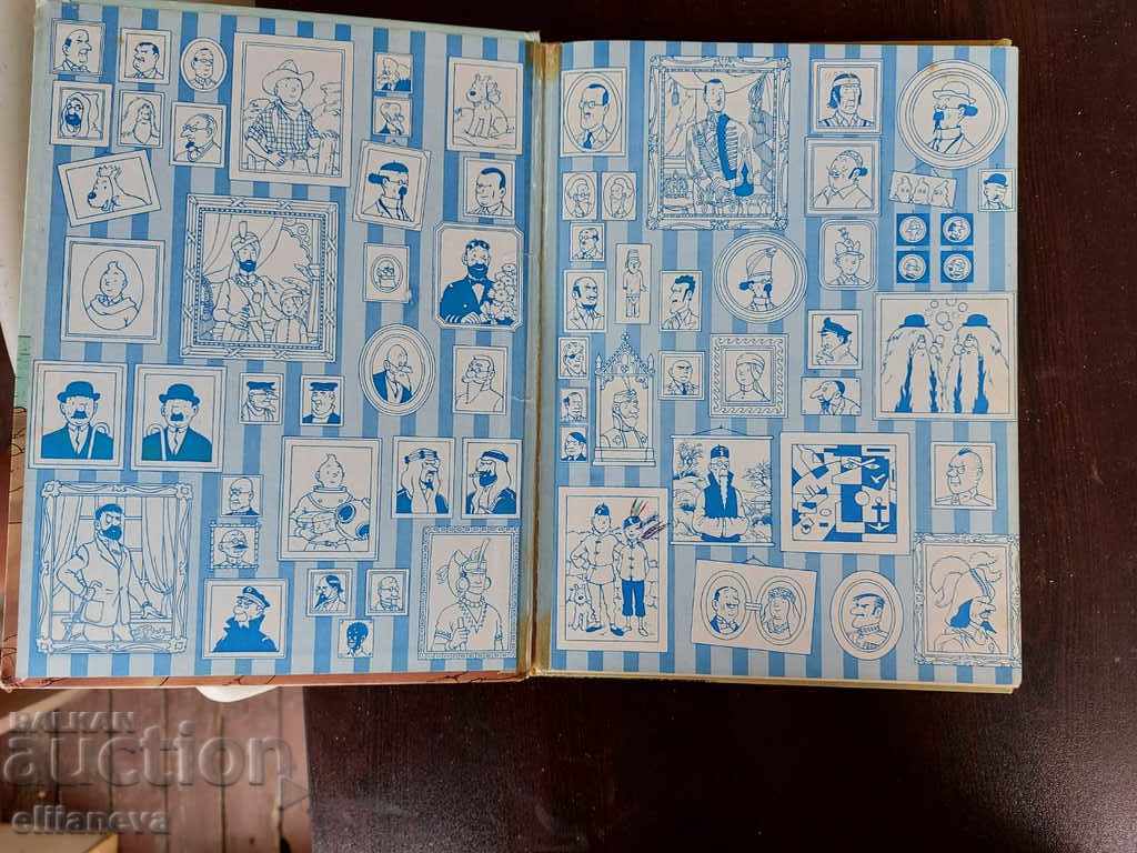 Auction  children's book TIN TIN 1966