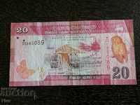 Τραπεζογραμμάτιο - Σρι Λάνκα - 20 ρουπίες 2010