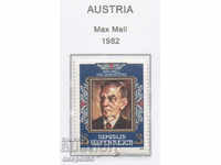 1982. Austria. Max Mel 1882-1971: poet, writer, playwright.