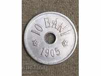 Ρουμανία 10 λουτρά 1905