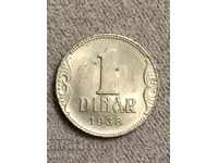 Yugoslavia 1 dinar 1938 AU / UNC!