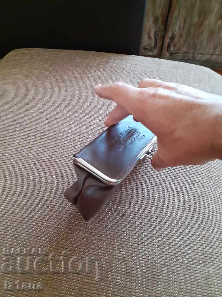 Δημοπρασία Παλιά τσάντα Varna Beer