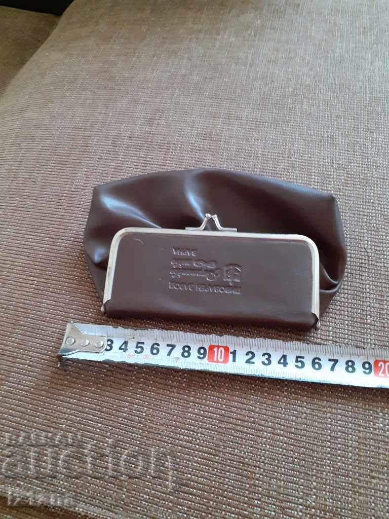 Παλιά τσάντα Varna Beer - 7