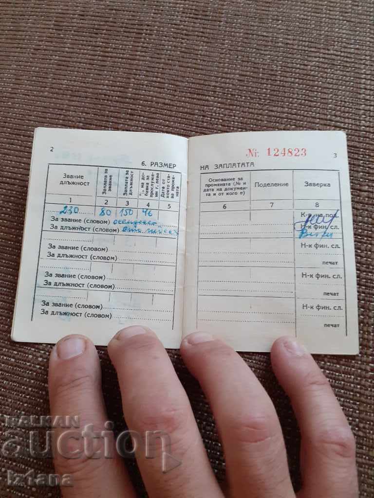 Auction Old account book Auction Old account book