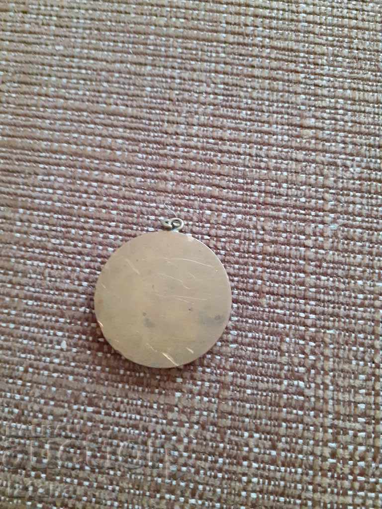 Παλιό κρεμαστό κόσμημα BFU με τιμή 9.00 BGN | € 4.60 Παλιό κρεμαστό κόσμημα BFU με τιμή 9.00 BGN | € 4.60