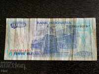Τραπεζογραμμάτιο - Ινδονησία - 1000 ρουπίες | 1992