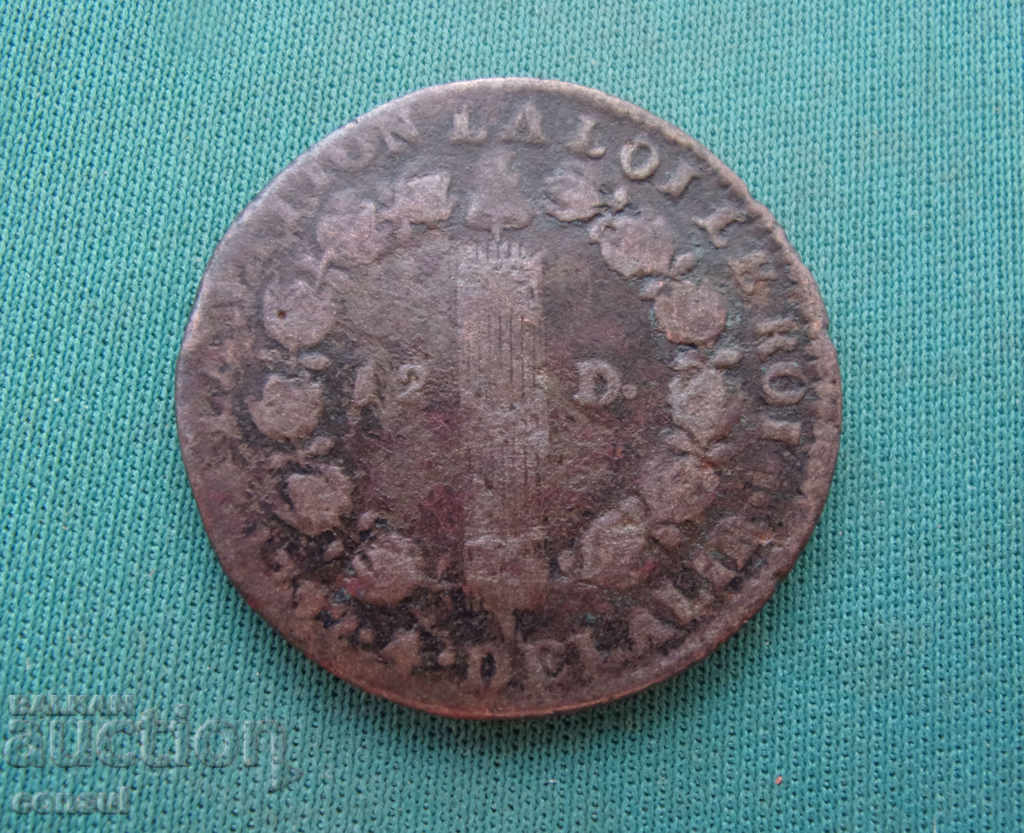 Franța 12 Denier 1782 Monedă rară cu preț € 10.23 | 20.01 BGN
