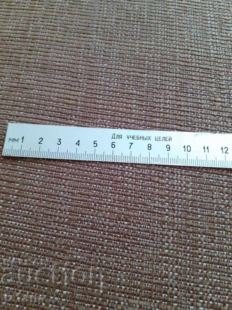 μέτρησης παλιά γραμμή με τιμή 5.00 BGN | € 2.56 μέτρησης παλιά γραμμή με τιμή 5.00 BGN | € 2.56