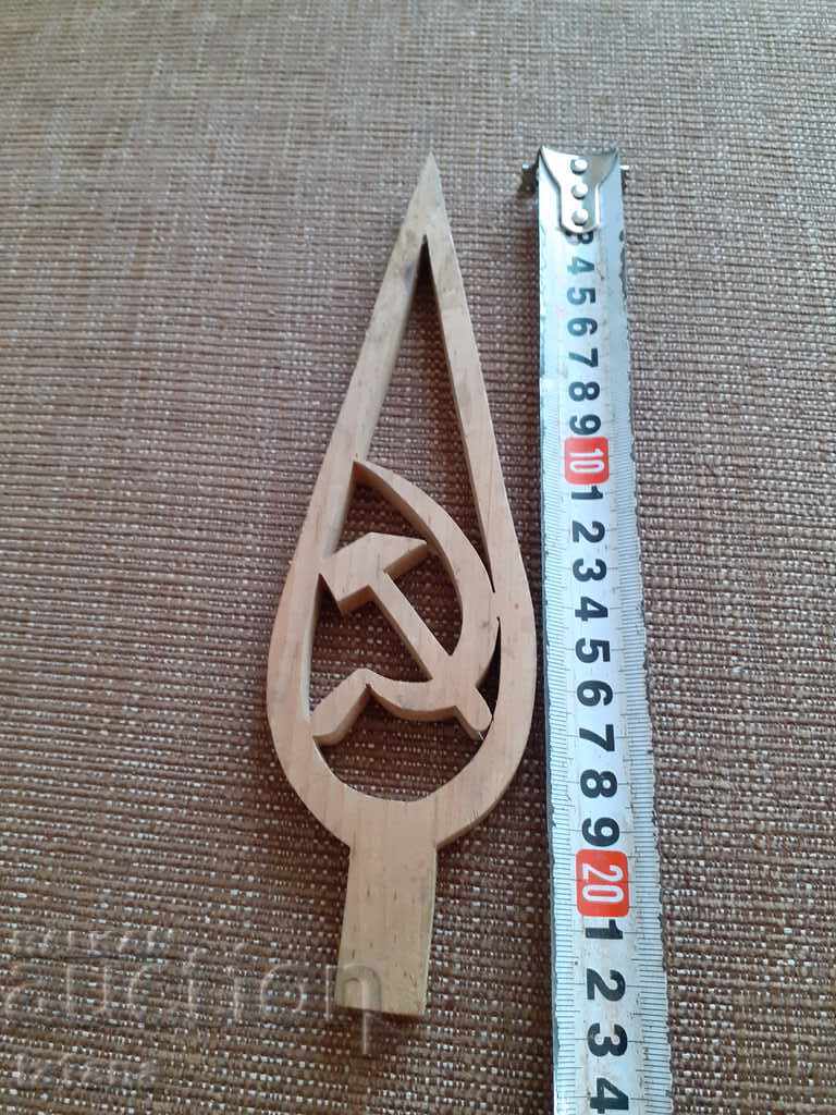 Delivery of Old flag tip Delivery of Old flag tip