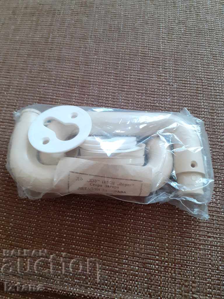 Old lock details with price 30.00 BGN | € 15.34 Old lock details with price 30.00 BGN | € 15.34