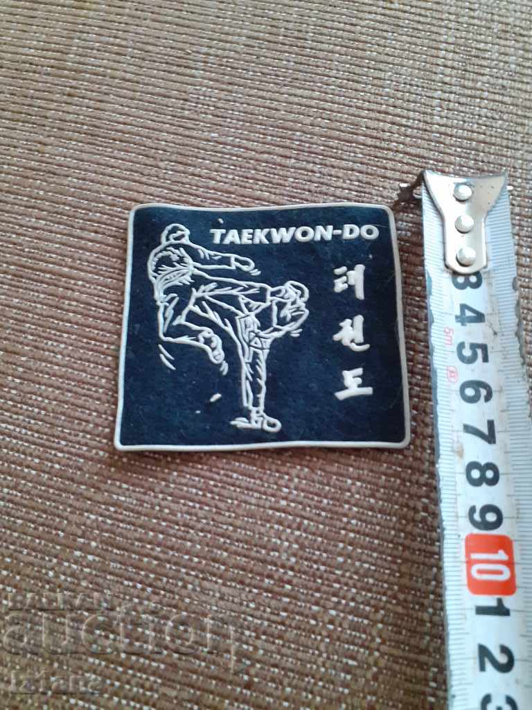 Old Taekwondo emblem with price 3.00 BGN | € 1.53 Old Taekwondo emblem with price 3.00 BGN | € 1.53