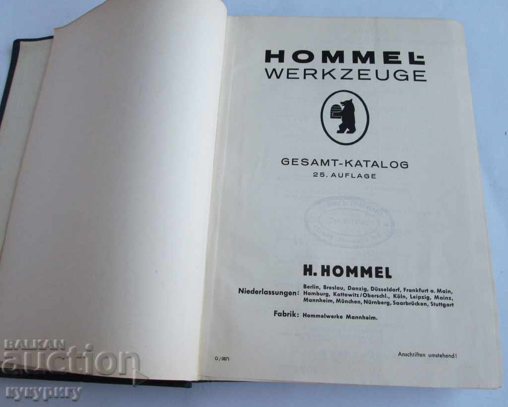 Auction Old German HOMMEL catalog for all goods before WWII Auction Old German HOMMEL catalog for all goods before WWII
