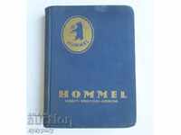 Old German HOMMEL catalog for all goods before WWII