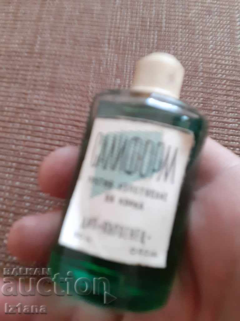 Old antiperspirant for the feet Saliform with price 40.00 BGN | € 20.45 Old antiperspirant for the feet Saliform with price 40.00 BGN | € 20.45