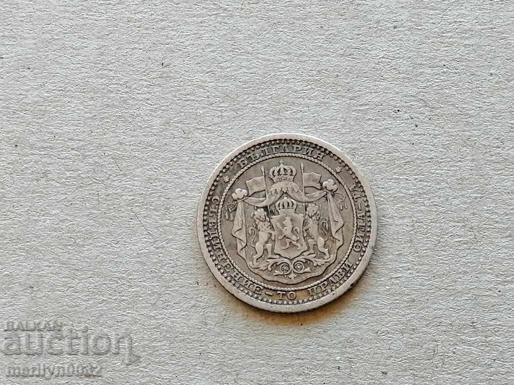 Auction Silver 50 stotinki 1883 silver coin Auction Silver 50 stotinki 1883 silver coin