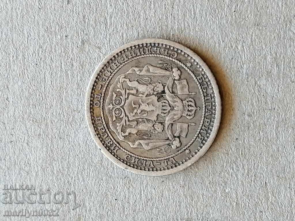 Delivery of Silver 50 stotinki 1883 silver coin Delivery of Silver 50 stotinki 1883 silver coin