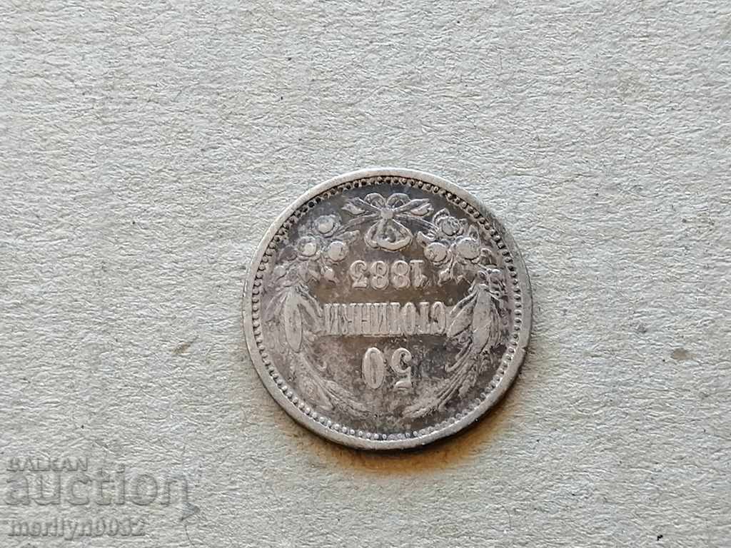 Auction Silver 50 stotinki 1883 silver coin Auction Silver 50 stotinki 1883 silver coin